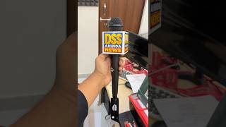News Reporting Mic Wholesaler | Best Reporter Microphones at Wholesale Price 🎤📦