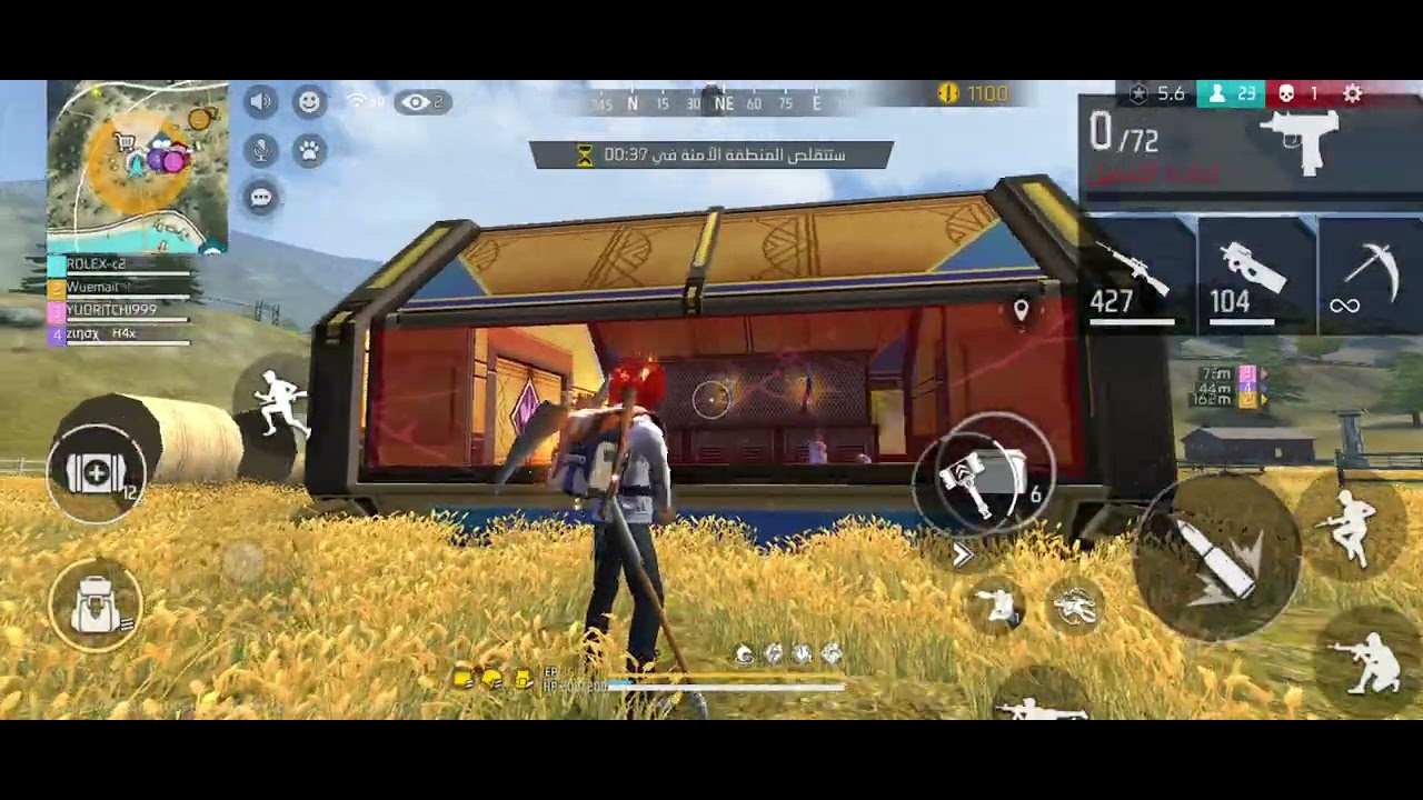 20 فبراير 2026