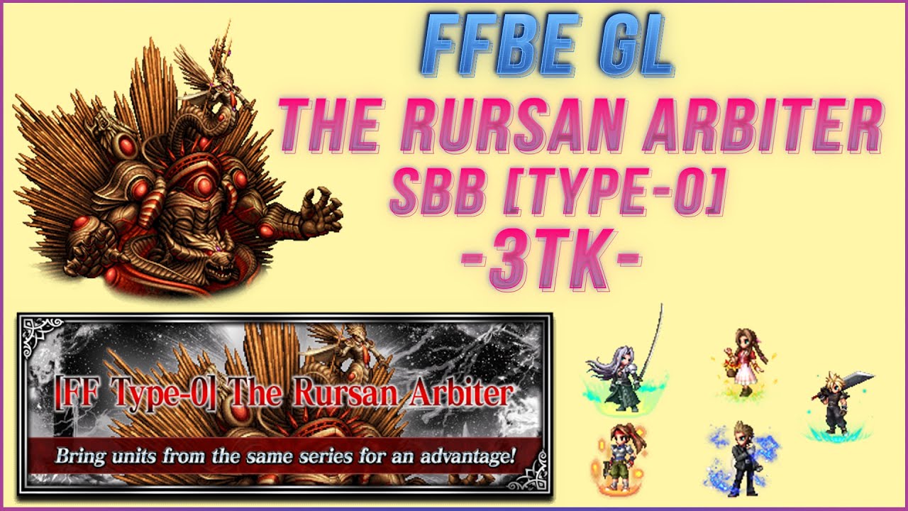 FFBE The Rursan Arbiter [SBB]