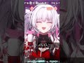 [Serenade ] メフィスト  女王蜂