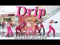 [KPOP IN PUBLIC] Babymonster - ‘Drip’ Dance Cover By 985 Crew From Hangzhou
