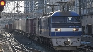 1月6日【ジョイント音最高! 約2時間50分遅れの旅客線迂回貨物】吹A226 う5052レ EF210-340(吹)+コキ22両が横浜駅7番線を通過するシーン
