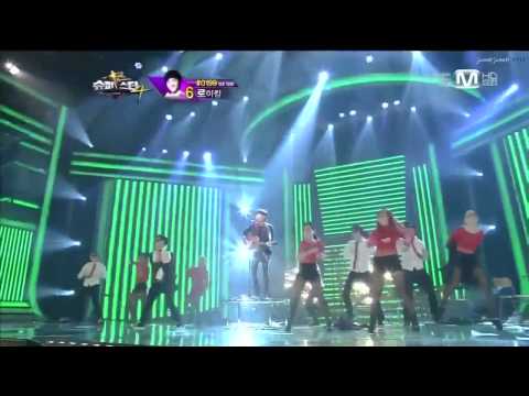 [슈퍼스타k4 TOP7] 로이킴 - 청개구리 (슈스케4 티빙)