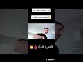 اغنية ديدين كلاش سمحت ومشيت كاملة اشتراك بالقناة لايك تعليق حلو مثلكم اكسبلور تصميمي اغنية ديدين كلاش سمحت ومشيت كاملة اشتراك بالقناة لايك تعليق حلو مثلكم اكسبلور تصميمي