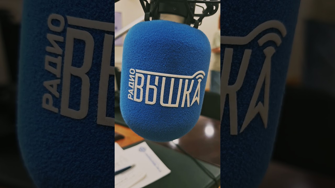 Радио хаётидан бир лавха... Один день из жизни радио...