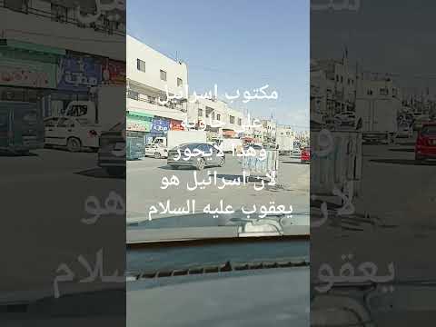 هبت النار والبارودة غنت