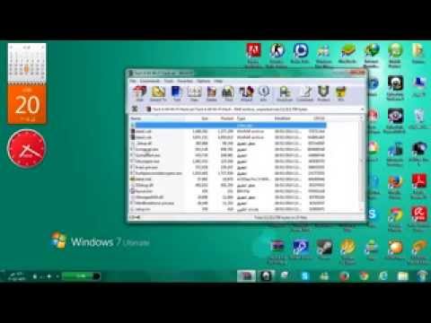 تهكير شبكات الوايرلس شرح رقم 2 بواسطة برنامج jumpstart + كيجن التفعيل 2015