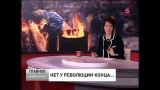 Пресс-секретарь Майдана: Обратная сторона революции