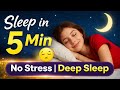Insomnia Ka Instant Ilaj 😴 | Deep Sleep Meditation Hindi