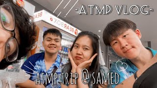 เกาะเสมด2วน1คน With Atmp