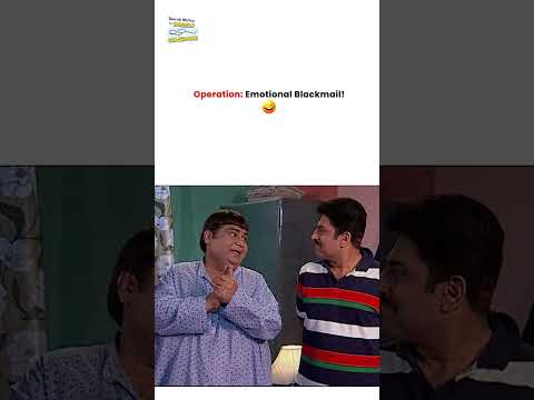 Operation Emotional Blackmail! #tmkoc #funny #jethalal #daya #shortsfeed