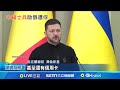 台灣經濟受到重創