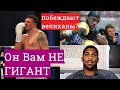 Александр Усик УЖЕ БИЛ СУПЕРТЯЖЕЙ в WSB. Почему это НЕ поможет СЕЙЧАС против Уайлдера, Фьюри, Джошуа