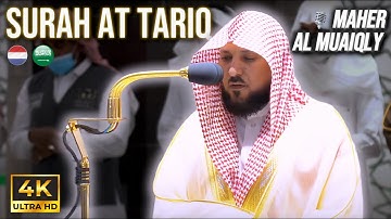 086 AT TARIQ | MAHER AL MUAIQLY | سورة الطارق | ماهر المعيقلي