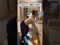 襲われる時だけ急に鈍臭臭くなるよね😂#ホラー映画 #あるある #あるあるネタ #ステちゃん #shorts