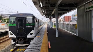 回9855M E257系 OM-52編成 臨時特急おうめ94号(新宿・青梅奥多摩号)新宿行の送り込み回送が河辺駅3番線に入線するシーン