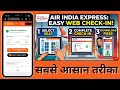Air India express web check in | download air india express boarding pass