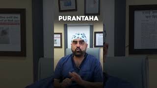 क्या Scars हमेशा के लिए खत्म हो सकते हैं? 🤔 The Truth About Scar Revision!