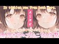 【ASMR/30分超え】今度はたっぷり攻めてあげる💗両耳からこちょこちょしてくよ[Tickle from both ears for 30 minutes.]