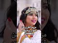 مريم لكرع من شوارع باريس بالقفطان المغربي مريم لكرع من شوارع باريس بالقفطان المغربي