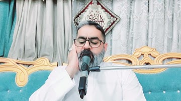 القارئ ايــاد البداحـي.. سورة لقمان المباركه.. ٣ربيع الاول /١٤٤٧ه‍