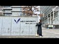 さようなら、明治大学生田キャンパス/大学名付きで改めて受験結果を振り返る