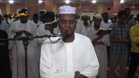 الشيخ عبدالله الجعلي ايات من سورة فاطر