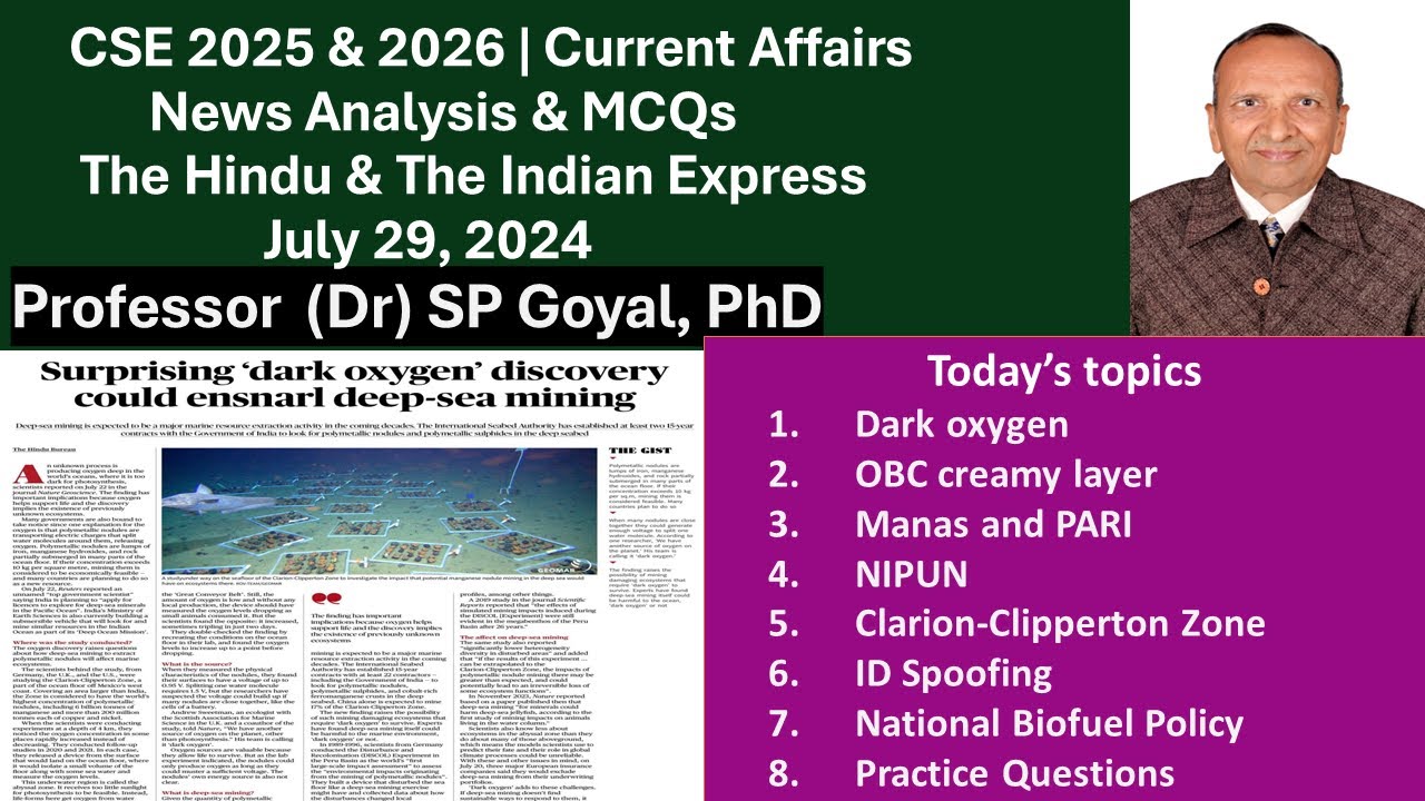 Daily UPSC Current Affairs MCQs & News Analysis | July 29, 2024 | UPSC ...