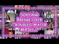 소향 Sohyang "Bridge Over Troubled Water (험한 세상의 다리가 되어)" reaction MASHUP 해외반응 모음