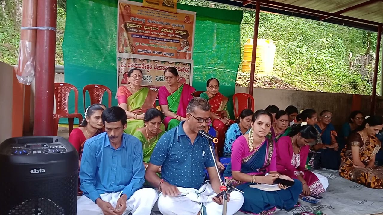 ಹಿಮಗಿರಿ ತನಯೇ #himagiri thanaye