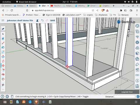 Johnston Shelf Short