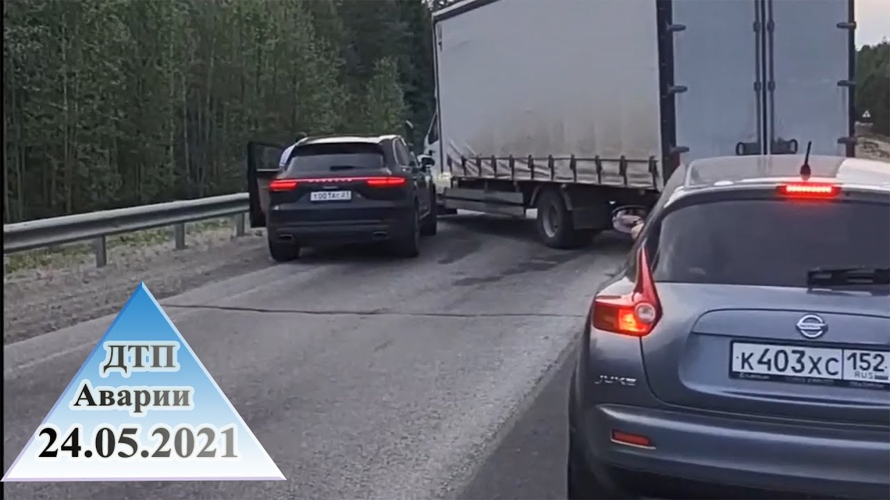Авто разборки драки