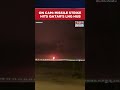 Iran War Missile Strikes Qatar Energy S Ras Laffan LNG Facility As Iran Escalates Attacks Shorts