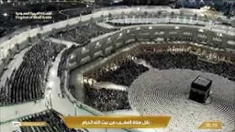 ايات الصيام بترتيل بديع // الشيخ ياسر الدوسري بعد عودته الي المحراب ## تلاوات الاسر