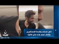 حفل على متن طائرة تامر حسني يفاجئ مسافرين بالغناء 