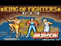 餓狼伝説 宿命の闘い / Fatal Fury / Terry Bogard / NEOGEOの思い出 【 PS4 】