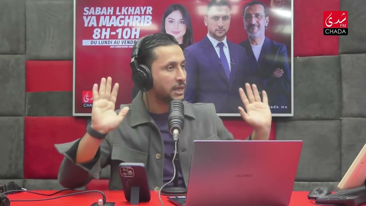 حوار مفتوح مع كريم حضري: سوق الإشهار والإعلام في المغرب في النسخة الجديدة من LES IMPÉRIALES