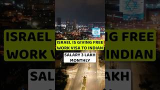 Israel Work Visa for Indian | Israel work visa | Israel Work Visa for Indian