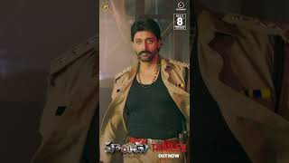 HARUDU Telugu Movie Trailer | Raj Thalluri | Venkat | Hebah Patel | Saloni | Natasha | Srihari