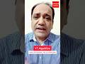#Shorts | YouTube Algorithm | RAKIZAR Online