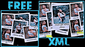 তুমি আসে পাশে থাকলে🥰কতো খুশি খুশি থাকছি💝😍Frame Photo Bangla Song Xml File! Alight Motion!