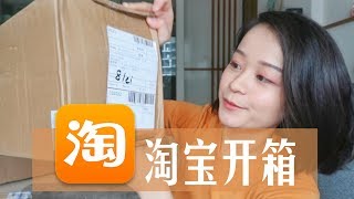 产品信息: 北欧ins风梳妆台小型化妆台 https://item.taobao.com/item.h...