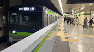 都営地下鉄新宿線10-300形10-630F 馬喰横山駅発車