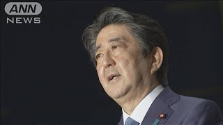 安倍総理大臣　「緊急事態宣言」延長の意向を表明(20/05/01)