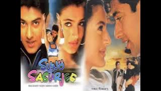 Mera Dil Churake Na Aankhein Churana (Suno Sasurjee) Dj Classic Jhankar(360P)