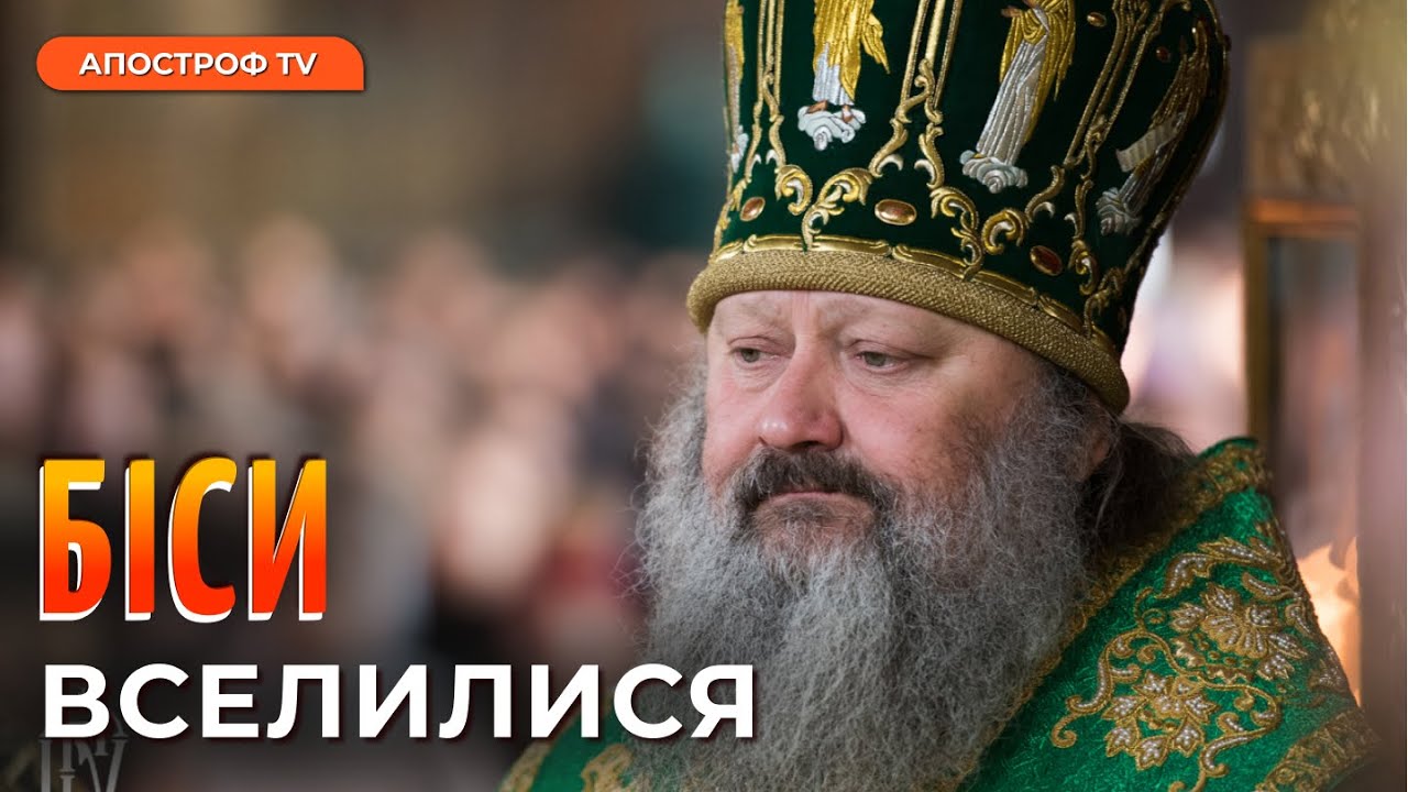 Мерседес паши пела
