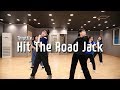 Throttle - Hit The Road Jack l Waacking Class (Soi)