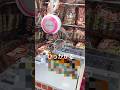 クレーンゲーム★エラー発生でお菓子が落ちる! #落下 #Shorts