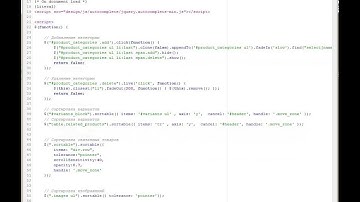 Simpla CMS Изображение для варианта Davinci