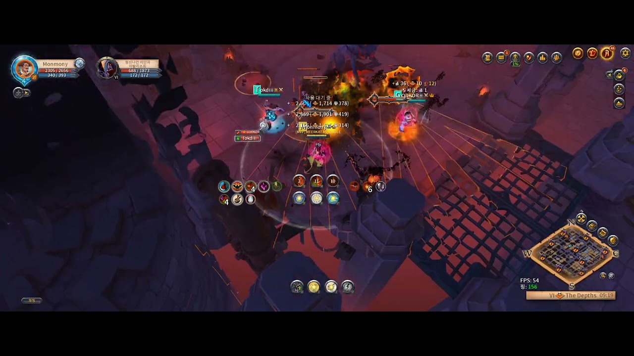 Albion 26 01 03 심연 활_글레이브 홀리